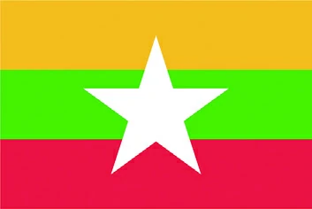 myanmar.webp