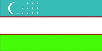 uzbekistan.webp