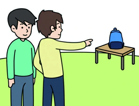itu.webp