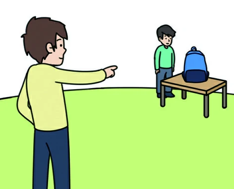 itu_jauh.webp